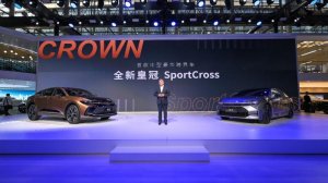 全新皇冠SportCross与全新皇冠Sedan亮相广州车展