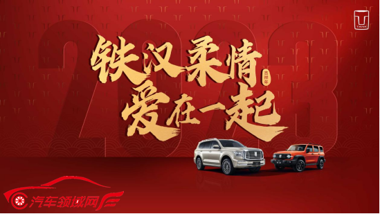 http://www.autofield.com.cn/uploads/allimg/230113/125AH601-0.png