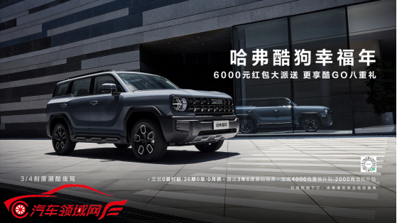 http://www.autofield.com.cn/uploads/allimg/230114/1449304H6-4.png