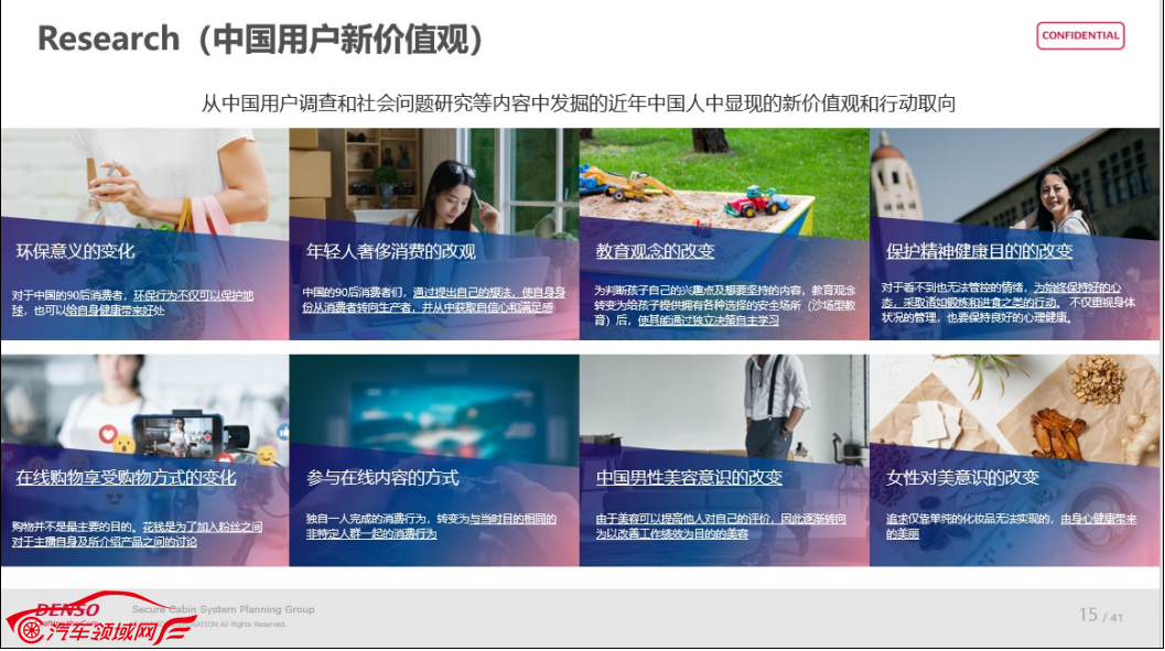 /uploads/allimg/230214/1555255a1-1.png