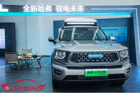 http://www.autofield.com.cn/uploads/allimg/230223/140Z9C12-6.png