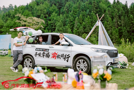 http://www.autofield.com.cn/uploads/allimg/230301/1004445c8-1.png