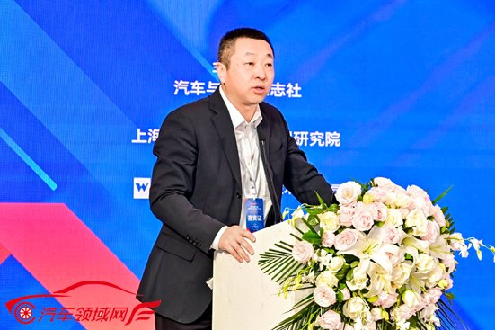 2广汽研究院动力总成技术研发中心副主任祁宏钟应邀发表主题演讲 改.jpg