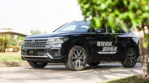 驾驭崎岖 锐创新途 途锐越野驾训体验营圆满落幕