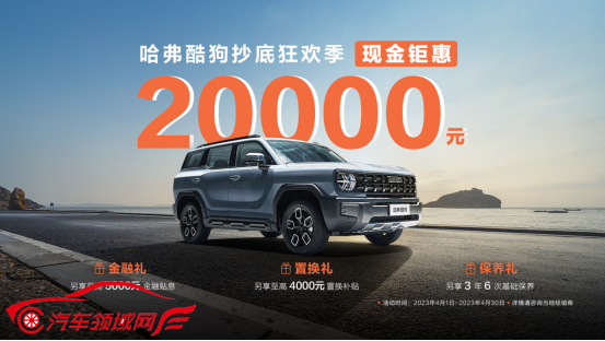 http://www.autofield.com.cn/uploads/allimg/230418/2200352C4-0.png
