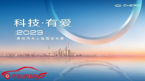 http://www.autofield.com.cn/uploads/allimg/230421/1030213495-0.png