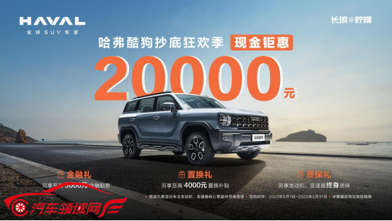 http://www.autofield.com.cn/uploads/allimg/230506/0952511M4-6.png