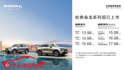 http://www.autofield.com.cn/uploads/allimg/230517/142014N24-0.jpg