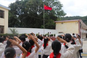 长安马自达汽车有限公司第10所希望小学——云南泸西勺布白希望小学爱心起航