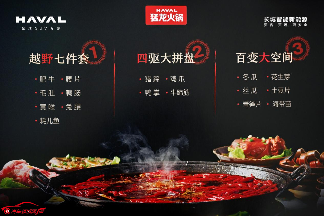 http://www.autofield.com.cn/uploads/allimg/230827/11223A132-3.png