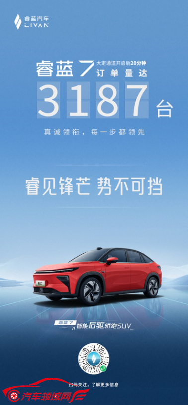 微6.png 微6.png