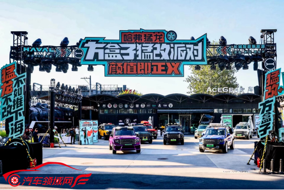 http://www.autofield.com.cn/uploads/allimg/230923/1U6433032-1.png