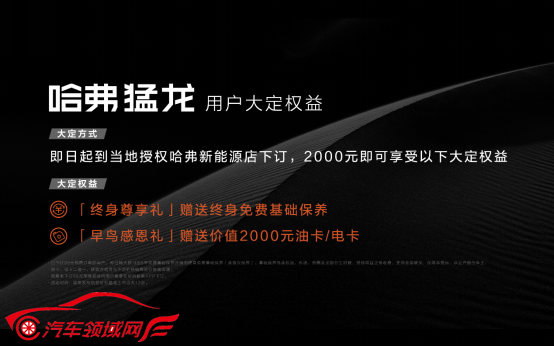 http://www.autofield.com.cn/uploads/allimg/230927/142J16044-6.png