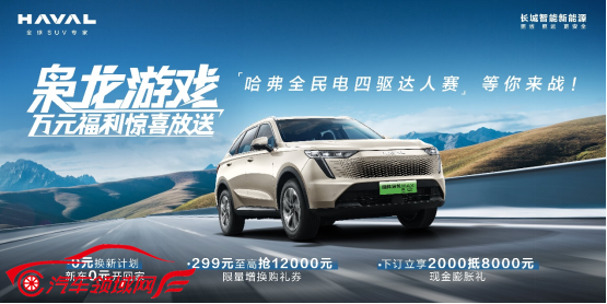 http://www.autofield.com.cn/uploads/allimg/230928/113510A03-0.png