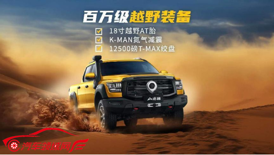 1697010826281547.png image.png