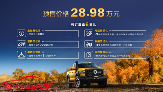 1697782223182719.png image.png