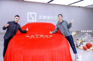 致敬中国冠军，极氪亚运冠军赠车仪式在京举办