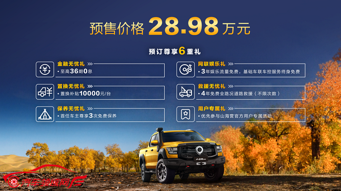 1698300845958751.png 图片 11.png