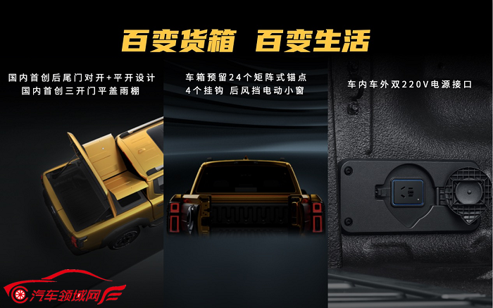 1698300835481517.png 图片 9.png