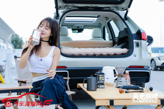 http://www.autofield.com.cn/uploads/allimg/231030/1422315R1-3.png