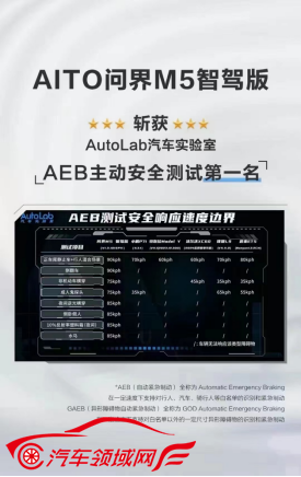 1698757848616027.png image.png