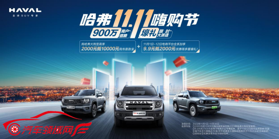 http://www.autofield.com.cn/uploads/allimg/231108/20502CO4-0.png