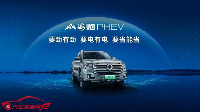 1700041658455984.jpg 图8.jpg