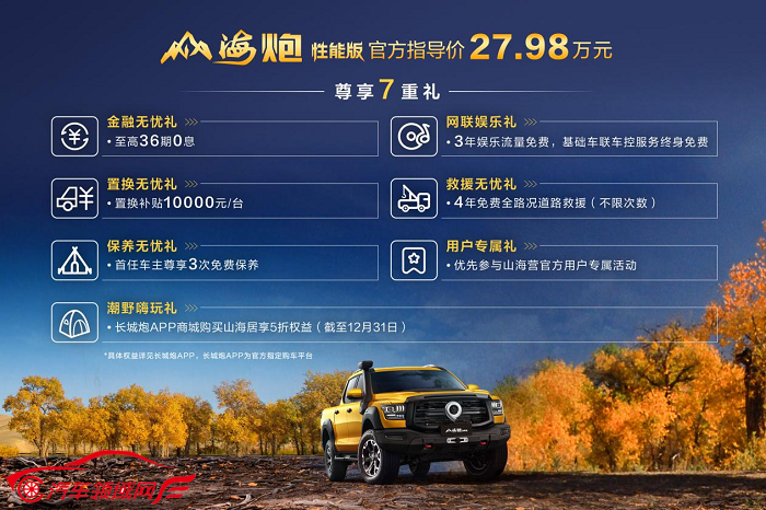 1700210501975319.png 图片1.png