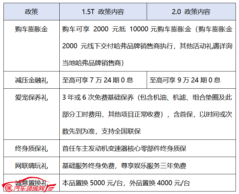 /uploads/allimg/231120/1G1315946-4.png /uploads/allimg/231120/1G1315946-4.png