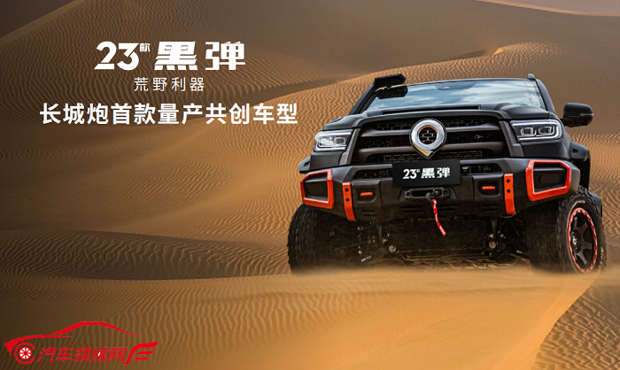 1701429305444867.png 图片13.png