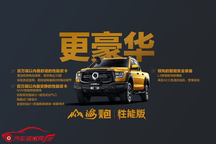 1701429276279108.png 图片8.png