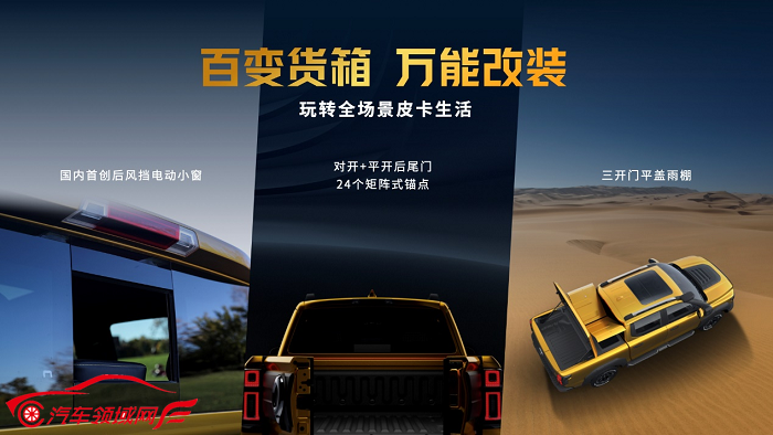1701429292690082.png 图片11.png