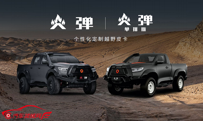 1701429323227848.png 图片15.png