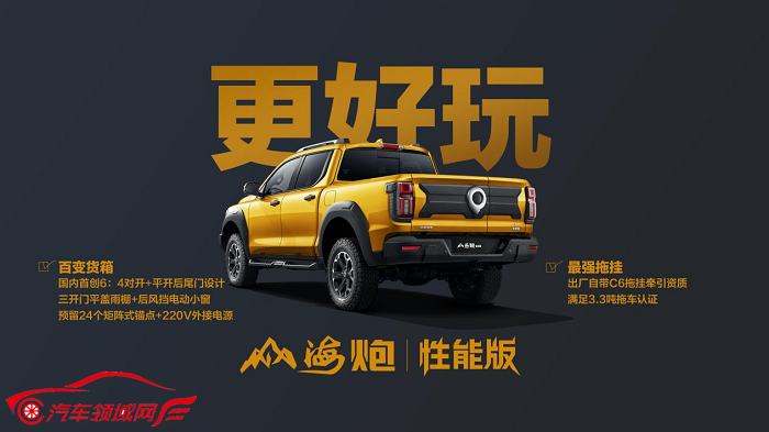 1701429287819979.png 图片10.png