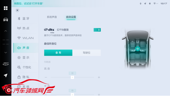 http://www.autofield.com.cn/uploads/allimg/231205/163Z354c-4.png