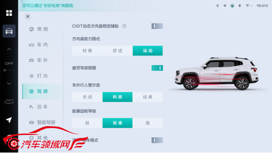 http://www.autofield.com.cn/uploads/allimg/231205/163Z35Z1-8.png