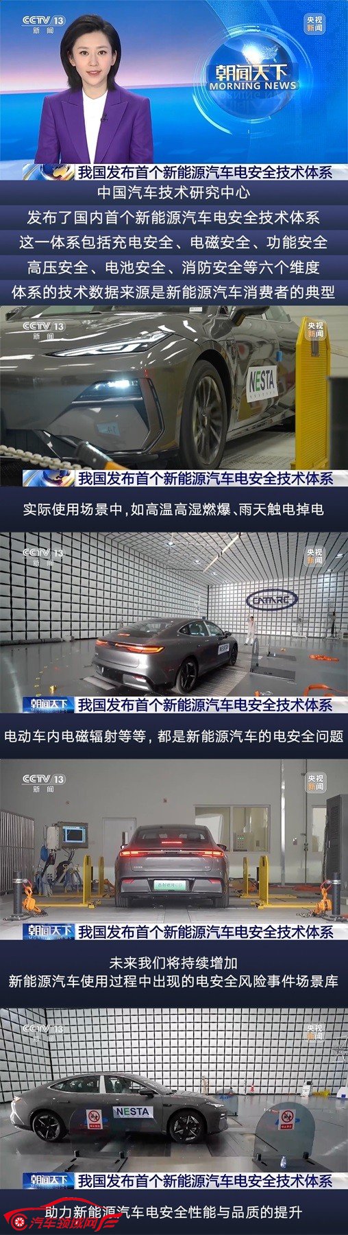 1702201611464216.jpeg WPS图片(1).jpeg