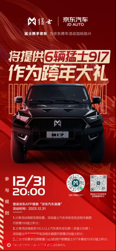 http://www.autofield.com.cn/uploads/allimg/240103/1124294236-0.png
