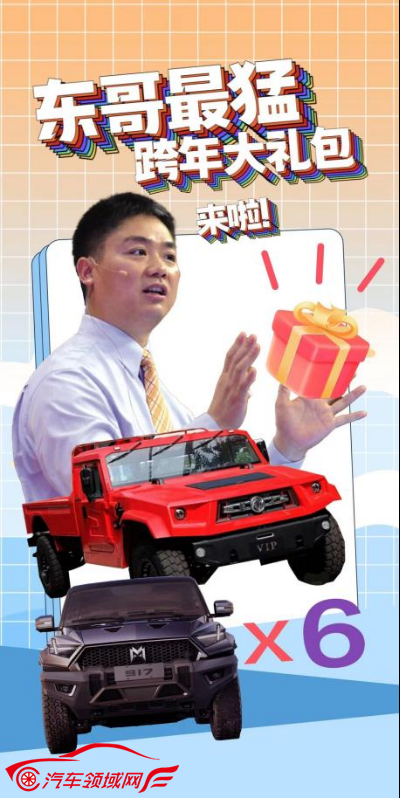 http://www.autofield.com.cn/uploads/allimg/240103/112429D09-1.png