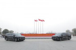 为两会保驾护航，岚图成为2024年武汉市两会会议用车