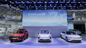 油电协同多线并举 奇瑞品牌携7款重磅车型亮相北京车展