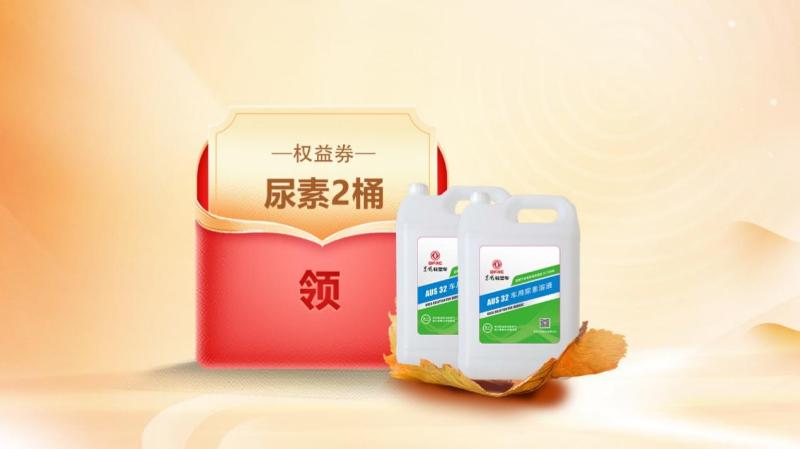 如图片无法显示,请刷新页面