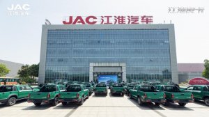 40台江淮悍途皮卡批量交付中国邮政，共助乡村振兴！
