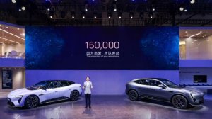 销量破15万 均价超27万 阿维塔全系亮相重庆车展