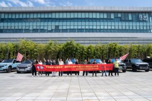 “冰穹探界，猛士护航”！猛士M817以全维硬核实力助力冰川科考新征程