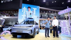 6.88万起 大空间智能操控越级 极狐T1成都车展展实力
