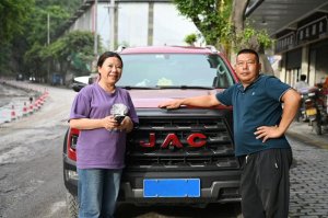 探见中国力｜“夔门硬汉”的双面人生，见证皮卡里的中国力量