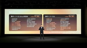 31.98万起 智己LS9标配线控转向 800V平台加持六座旗舰
