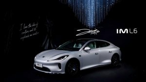21.99万起 2.74秒破百 全新一代智己L6开启预售