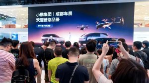 小鹏集团亮相2026成都车展：三款车型全新套件正式发布，小鹏G9L全国展车现已到店